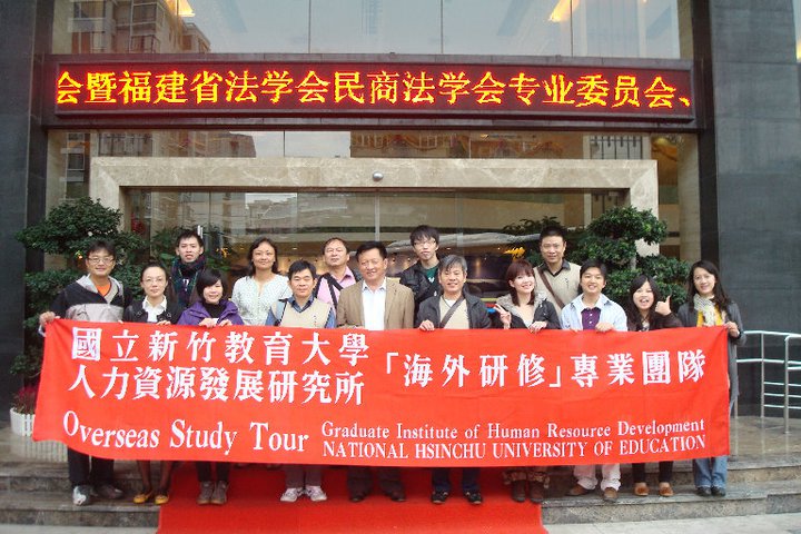 513825999_10240606859855708_6130452655852655110_n