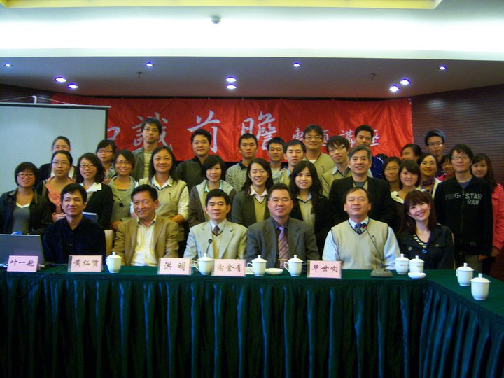 514276779_10240606860415722_8817766865934923751_n